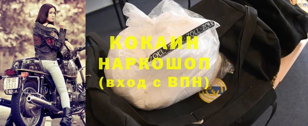 spice Балабаново
