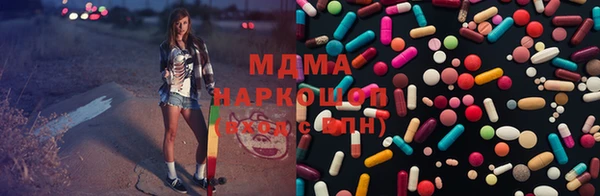 spice Балабаново