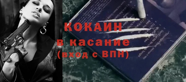 гидропоника Баксан