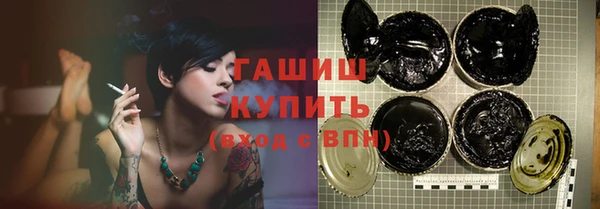 spice Балабаново