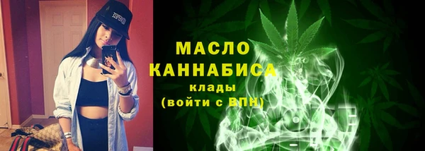 гидропоника Баксан