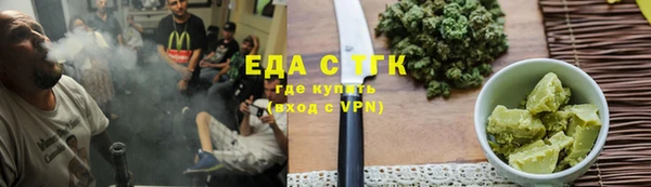 гидропоника Баксан
