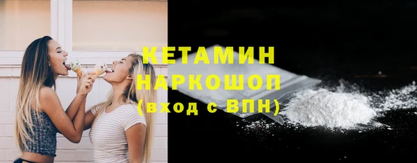 spice Балабаново