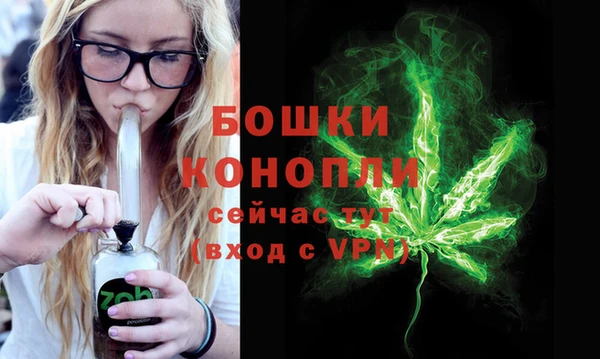 гидропоника Баксан