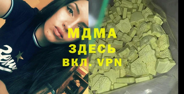 гидропоника Баксан