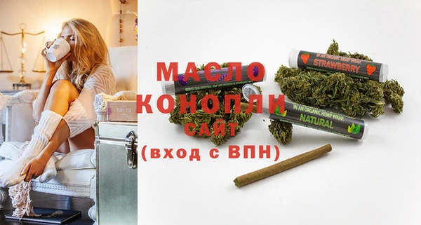 гидропоника Баксан