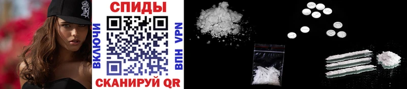 дарнет шоп  Салехард  Метамфетамин Methamphetamine 