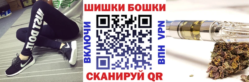 купить наркоту  Салехард  Марихуана Amnesia 